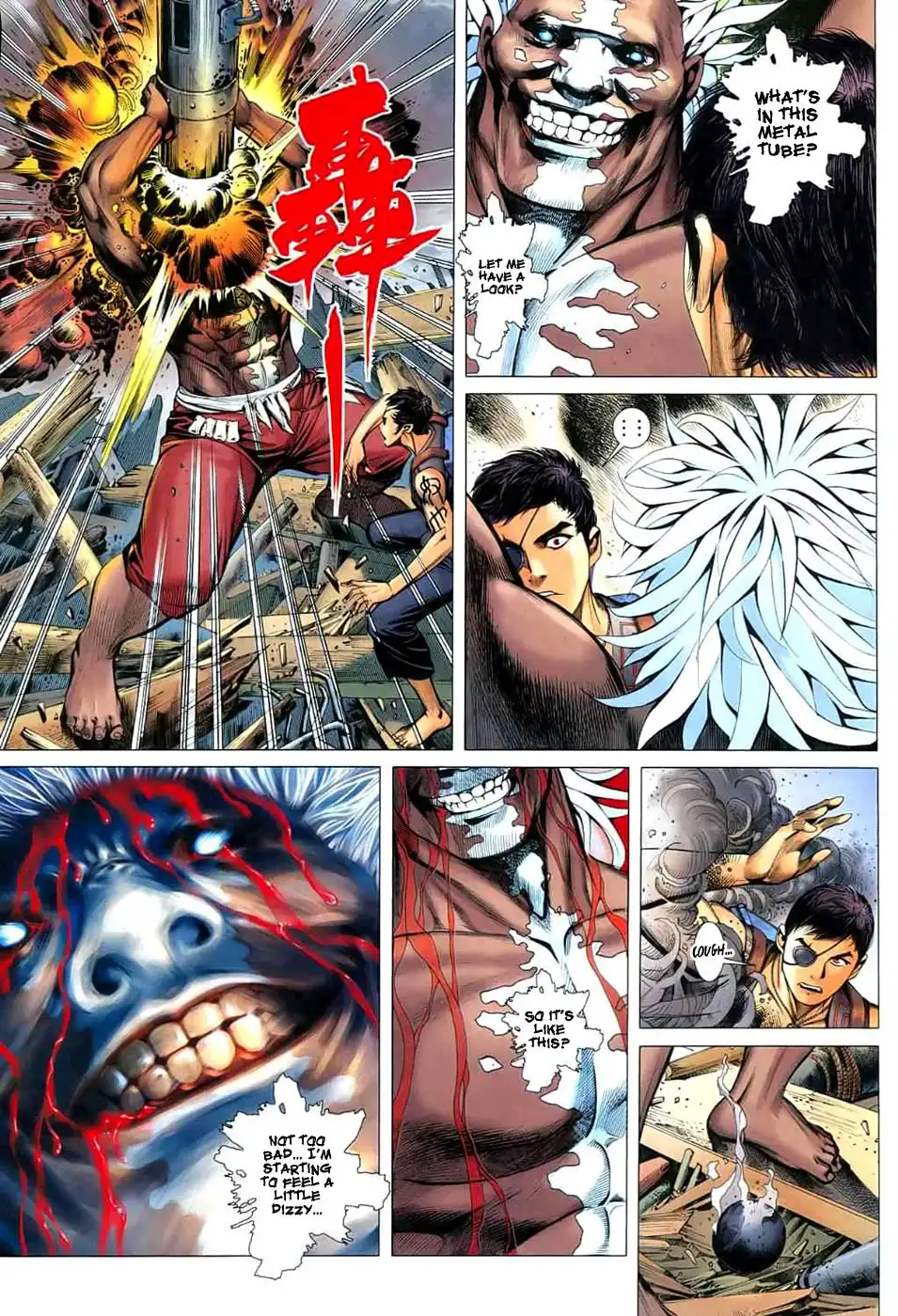 Feng Shen Ji Chapter 24 25